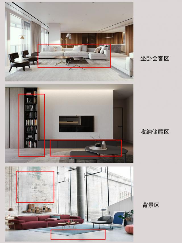 客厅应该怎么布置好看 只有分区配搭才能独一无二